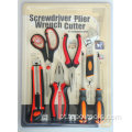 7PCS Household Tool Kit, multifuncional